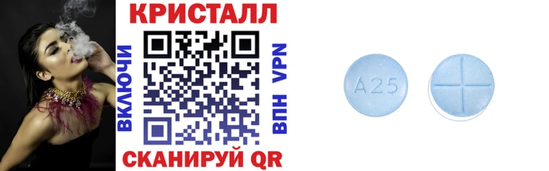 Амфетамин 98%  где найти   Куса 