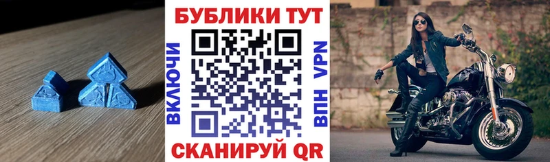 Ecstasy Дубай  OMG вход  Куса 