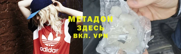 твердый Алзамай