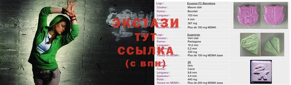 гашишное масло Алексеевка