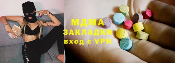 твердый Алзамай