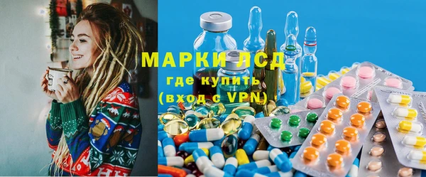 твердый Алзамай
