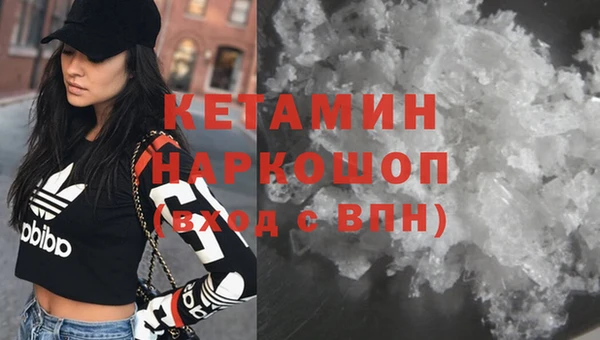 гашишное масло Алексеевка