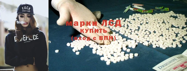 гашишное масло Алексеевка
