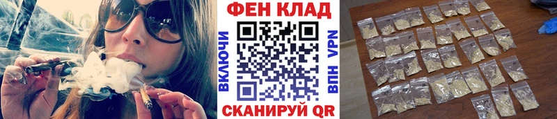 Первитин витя omg ССЫЛКА Куса