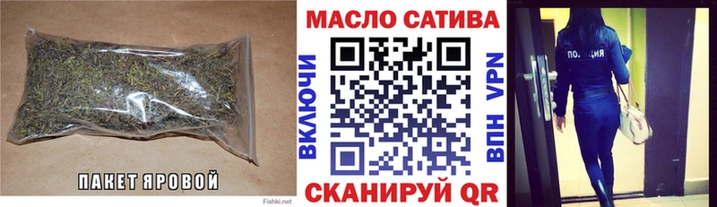 Дистиллят ТГК Wax закладка Куса